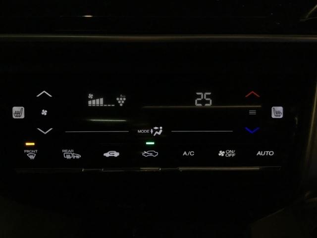 グレイス ハイブリッドＥＸ　メモリーナビ　フルセグ　リアカメラ　ＥＴＣ　ドラレコ　スマートキ－　運転席エアバッグ　Ａストップ　地上デジタル　エアコン　ＬＥＤヘッドランプ　ＤＶＤ再生可能　Ｒカメ　キーレスエントリー　シートヒータ（20枚目）