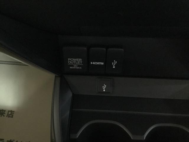 グレイス ハイブリッドＥＸ　メモリーナビ　フルセグ　リアカメラ　ＥＴＣ　ドラレコ　スマートキ－　運転席エアバッグ　Ａストップ　地上デジタル　エアコン　ＬＥＤヘッドランプ　ＤＶＤ再生可能　Ｒカメ　キーレスエントリー　シートヒータ（21枚目）