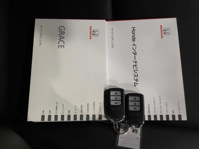 グレイス ハイブリッドＥＸ　メモリーナビ　フルセグ　リアカメラ　ＥＴＣ　ドラレコ　スマートキ－　運転席エアバッグ　Ａストップ　地上デジタル　エアコン　ＬＥＤヘッドランプ　ＤＶＤ再生可能　Ｒカメ　キーレスエントリー　シートヒータ（25枚目）