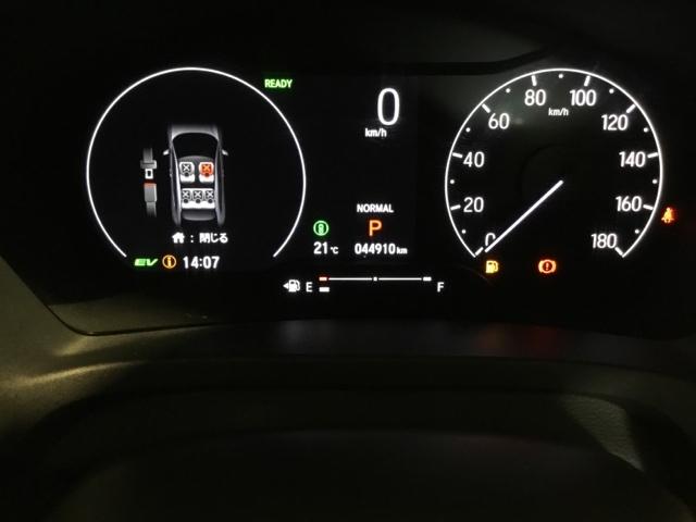 ヴェゼル ｅ：ＨＥＶＸ　メモリーナビ　ＥＴＣ　リアカメラ　ＡＡＣ　イモビライザー　スマ－トキ－　誤発進抑制　ＰＷ　クルコン　ＥＳＣ　キーフリー　ＬＥＤヘッドランプ　ナビＴＶ　サイドカーテンエアバック　ＤＶＤ再生可　ＡＢＳ（19枚目）