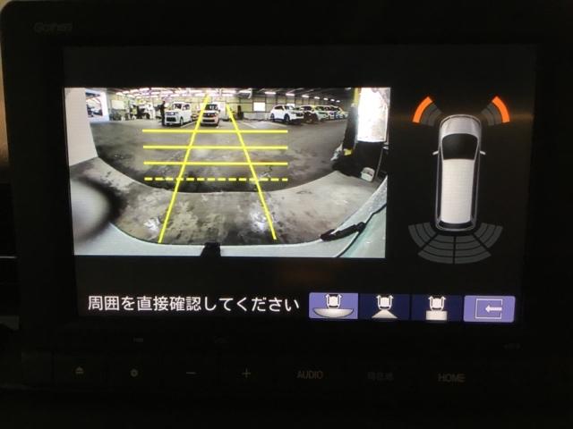 ヴェゼル ｅ：ＨＥＶＸ　メモリーナビ　ＥＴＣ　リアカメラ　ＡＡＣ　イモビライザー　スマ－トキ－　誤発進抑制　ＰＷ　クルコン　ＥＳＣ　キーフリー　ＬＥＤヘッドランプ　ナビＴＶ　サイドカーテンエアバック　ＤＶＤ再生可　ＡＢＳ（21枚目）