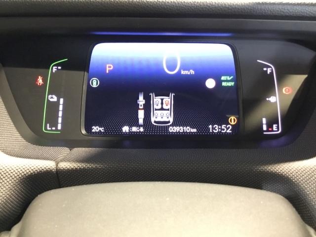 フィット e:HEVクロスター メモリーナビ ETC リアカメラ 衝突回避システム フルオートエアコン LEDランプ エアバッグ サイドエアバック 地デジ オートクルーズコントロール VSA バックカメラ DVD再生可能 パワステ(20枚目)