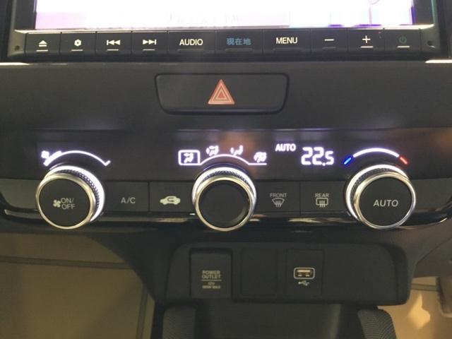 フィット e:HEVクロスター メモリーナビ ETC リアカメラ 衝突回避システム フルオートエアコン LEDランプ エアバッグ サイドエアバック 地デジ オートクルーズコントロール VSA バックカメラ DVD再生可能 パワステ(25枚目)