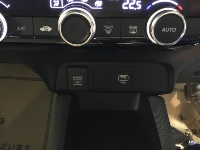 フィット e:HEVクロスター メモリーナビ ETC リアカメラ 衝突回避システム フルオートエアコン LEDランプ エアバッグ サイドエアバック 地デジ オートクルーズコントロール VSA バックカメラ DVD再生可能 パワステ(26枚目)