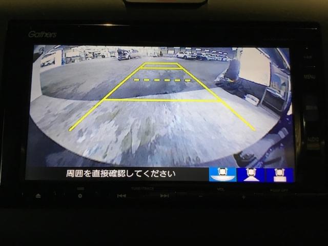 フリードハイブリッド ハイブリッド・ＥＸ　メモリーナビ　リアカメラ　ドラレコ　地デジフルセグＴＶ　シ－トヒ－タ－　リヤカメラ　ＬＥＤライト　フルオートエアコン　ＡＢＳ　ＤＶＤ再生可　ウォークスルー　サイドエアバッグ　キーフリー　ナビ＆ＴＶ（22枚目）