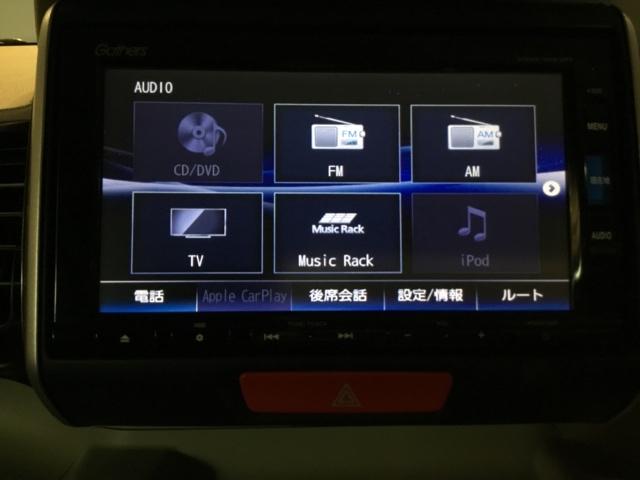 Ｎ－ＢＯＸスラッシュ Ｇ・Ｌノヴァカントリースタイル　メモリーナビ　ドラレコ　ＥＴＣ　衝突軽減ブレーキ　スマートキー　横滑り防止　ＤＶＤ再生　フルセグ　ベンチシート　ナビＴＶ　サイドエアバッグ　盗難防止装置　ＡＡＣ　シートヒーター　アイドリングストップ（20枚目）