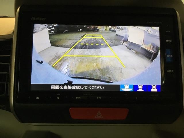 Ｎ－ＢＯＸスラッシュ Ｇ・Ｌノヴァカントリースタイル　メモリーナビ　ドラレコ　ＥＴＣ　衝突軽減ブレーキ　スマートキー　横滑り防止　ＤＶＤ再生　フルセグ　ベンチシート　ナビＴＶ　サイドエアバッグ　盗難防止装置　ＡＡＣ　シートヒーター　アイドリングストップ（21枚目）