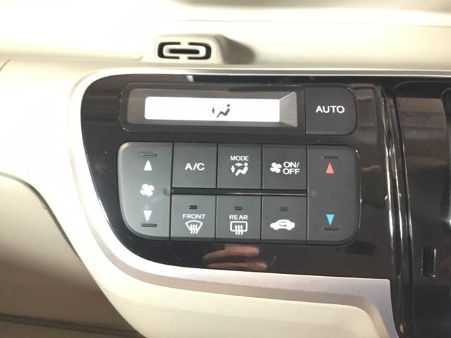 Ｎ－ＢＯＸスラッシュ Ｇ・Ｌノヴァカントリースタイル　メモリーナビ　ドラレコ　ＥＴＣ　衝突軽減ブレーキ　スマートキー　横滑り防止　ＤＶＤ再生　フルセグ　ベンチシート　ナビＴＶ　サイドエアバッグ　盗難防止装置　ＡＡＣ　シートヒーター　アイドリングストップ（22枚目）