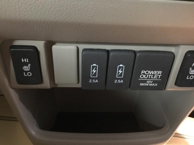 Ｎ－ＢＯＸスラッシュ Ｇ・Ｌノヴァカントリースタイル　メモリーナビ　ドラレコ　ＥＴＣ　衝突軽減ブレーキ　スマートキー　横滑り防止　ＤＶＤ再生　フルセグ　ベンチシート　ナビＴＶ　サイドエアバッグ　盗難防止装置　ＡＡＣ　シートヒーター　アイドリングストップ（24枚目）