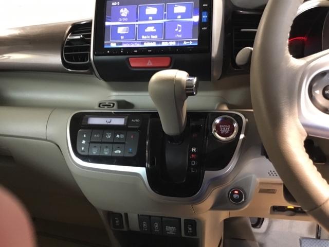 Ｎ－ＢＯＸスラッシュ Ｇ・Ｌノヴァカントリースタイル　メモリーナビ　ドラレコ　ＥＴＣ　衝突軽減ブレーキ　スマートキー　横滑り防止　ＤＶＤ再生　フルセグ　ベンチシート　ナビＴＶ　サイドエアバッグ　盗難防止装置　ＡＡＣ　シートヒーター　アイドリングストップ（25枚目）