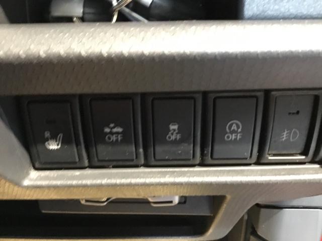 フレアクロスオーバー ＸＴ　メモリーナビ　ＥＴＣ　フルセグ　Ｉ－ＳＴＯＰ　キーレスエントリー　ＥＳＣ　インテリキー　ＡＢＳ　ベンチシート　盗難防止システム　ＤＶＤ　ターボ車　ナビＴＶ　オートエアコン　エアバッグ（22枚目）