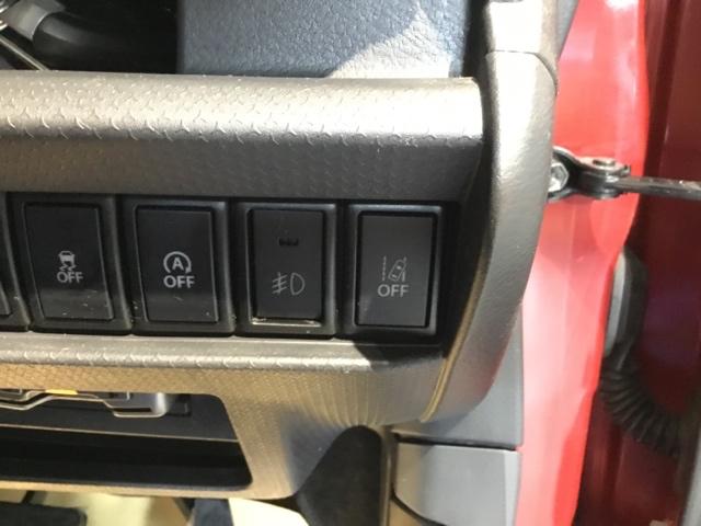 フレアクロスオーバー ＸＴ　メモリーナビ　ＥＴＣ　フルセグ　Ｉ－ＳＴＯＰ　キーレスエントリー　ＥＳＣ　インテリキー　ＡＢＳ　ベンチシート　盗難防止システム　ＤＶＤ　ターボ車　ナビＴＶ　オートエアコン　エアバッグ（23枚目）