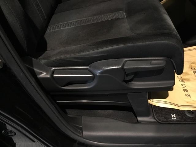 Ｎ－ＢＯＸカスタム Ｌ　ＥＴＣ　リアカメラ　シートヒーター　サイドエアバッグ　Ａストップ　ベンチシート　キーフリーシステム　ＬＥＤライト　クルーズコントロール　ＡＣ　スマキー　横滑り防止　パワーステアリング　ＵＳＢ　ＡＢＳ（20枚目）
