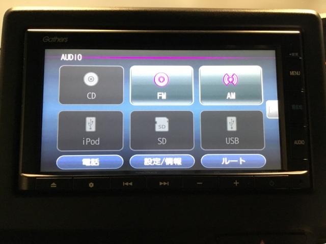 Ｎ－ＢＯＸカスタム Ｌ　ＥＴＣ　リアカメラ　シートヒーター　サイドエアバッグ　Ａストップ　ベンチシート　キーフリーシステム　ＬＥＤライト　クルーズコントロール　ＡＣ　スマキー　横滑り防止　パワーステアリング　ＵＳＢ　ＡＢＳ（23枚目）