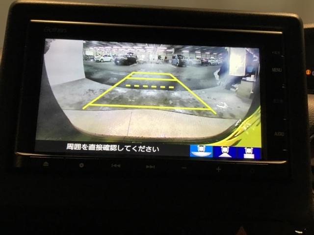 Ｎ－ＢＯＸカスタム Ｌ　ＥＴＣ　リアカメラ　シートヒーター　サイドエアバッグ　Ａストップ　ベンチシート　キーフリーシステム　ＬＥＤライト　クルーズコントロール　ＡＣ　スマキー　横滑り防止　パワーステアリング　ＵＳＢ　ＡＢＳ（24枚目）