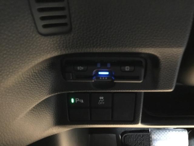 Ｎ－ＢＯＸカスタム Ｌ　ＥＴＣ　リアカメラ　シートヒーター　サイドエアバッグ　Ａストップ　ベンチシート　キーフリーシステム　ＬＥＤライト　クルーズコントロール　ＡＣ　スマキー　横滑り防止　パワーステアリング　ＵＳＢ　ＡＢＳ（28枚目）