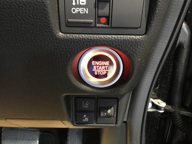 Ｎ－ＢＯＸカスタム Ｌ　ＥＴＣ　リアカメラ　シートヒーター　サイドエアバッグ　Ａストップ　ベンチシート　キーフリーシステム　ＬＥＤライト　クルーズコントロール　ＡＣ　スマキー　横滑り防止　パワーステアリング　ＵＳＢ　ＡＢＳ（31枚目）