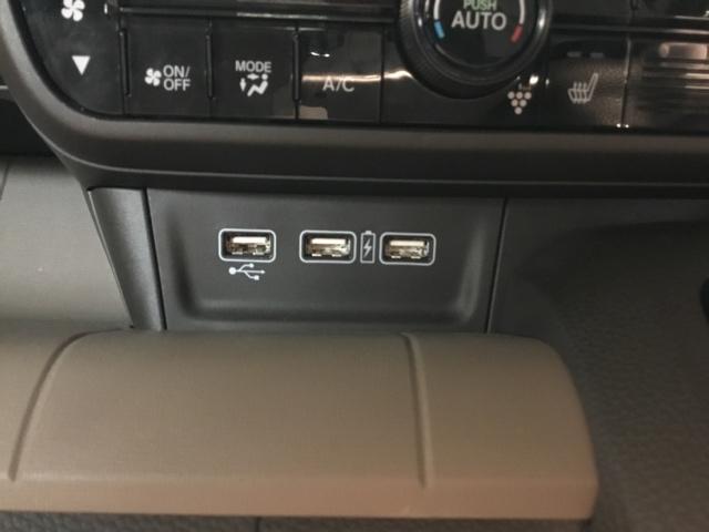 Ｎ－ＷＧＮ Ｌ　試乗車　禁煙車　メモリーナビ　フルセグ　リアカメラ　ＥＴＣ　誤発進抑制　シートヒータ　バックカメラ　ベンチシート　盗難防止システム　ＡＢＳ　スマートキー　サイドカーテンエアバック　クルコン　ドラレコ（24枚目）