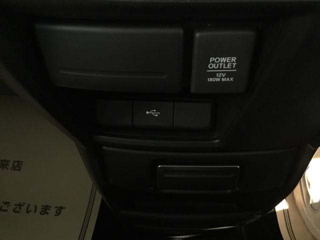 ステップワゴンスパーダ スパーダ・クールスピリットホンダセンシング　メモリーナビ　ドラレコ　ＥＴＣ　サイドエアバック　スマートキ　左右電動スライドドア　地ＴＶ　ナビ＆ＴＶ　三列シート　ＵＳＢ　助手席エアバッグ　ドライブレコーダ　ＡＡＣ　ターボ車　ＡＢＳ　キーフリー（29枚目）