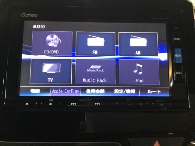 Ｎ－ＢＯＸカスタム Ｇ・Ｌホンダセンシング　メモリーナビ　フルセグ　リアカメラ　ＥＴＣ　ドラレコ　地デジＴＶ　助手席エアバッグ　キーレス　アイドリングＳＴ　セキュリティーアラーム　スマ－トキ－　ナビＴＶ　前車追従機能　サイドエアバッグ　ＵＳＢ（22枚目）