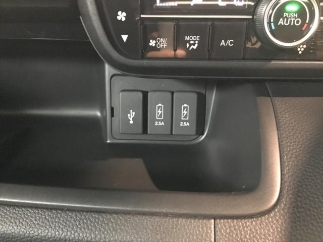 Ｎ－ＢＯＸカスタム Ｇ・Ｌホンダセンシング　メモリーナビ　フルセグ　リアカメラ　ＥＴＣ　ドラレコ　地デジＴＶ　助手席エアバッグ　キーレス　アイドリングＳＴ　セキュリティーアラーム　スマ－トキ－　ナビＴＶ　前車追従機能　サイドエアバッグ　ＵＳＢ（25枚目）