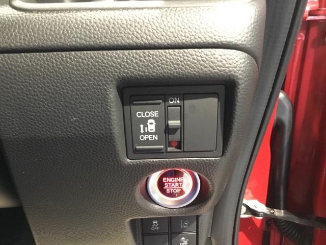 Ｎ－ＢＯＸカスタム Ｇ・Ｌホンダセンシング　メモリーナビ　フルセグ　リアカメラ　ＥＴＣ　ドラレコ　地デジＴＶ　助手席エアバッグ　キーレス　アイドリングＳＴ　セキュリティーアラーム　スマ－トキ－　ナビＴＶ　前車追従機能　サイドエアバッグ　ＵＳＢ（29枚目）