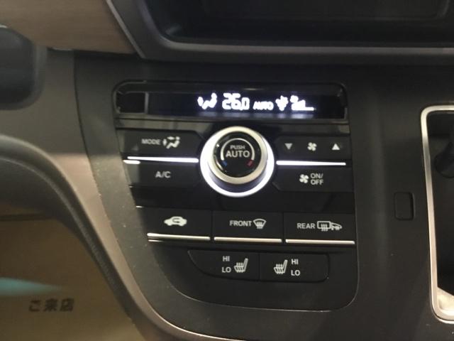 フリード Ｇ・ホンダセンシング　ディスプレイオーディオ　ワンセグ　リアカメラ　ＥＴＣ　追突被害軽減ブレーキ　Ｗエアバッグ　パワーウィンドウ　アクティブクルーズコントロール　スマートキ　カラーバックモニター　ＶＳＡ　エアコン　キーレス（20枚目）