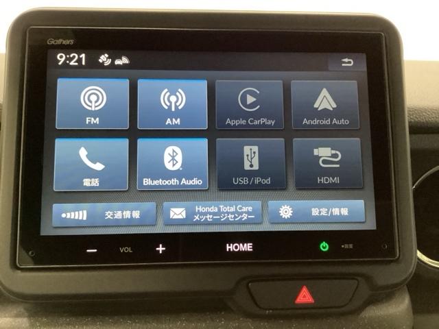 N-BOXカスタム ベースグレード 両側電動スライドドア シートヒーター W電動ドア USB接続 CMBS ベンチシート オートエアコン スマートキ LED 盗難防止装置 クルコン バックカメラ パワーステアリング エアバッグ ESC(10枚目)