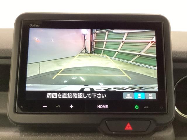 N-BOXカスタム ベースグレード 両側電動スライドドア シートヒーター W電動ドア USB接続 CMBS ベンチシート オートエアコン スマートキ LED 盗難防止装置 クルコン バックカメラ パワーステアリング エアバッグ ESC(11枚目)