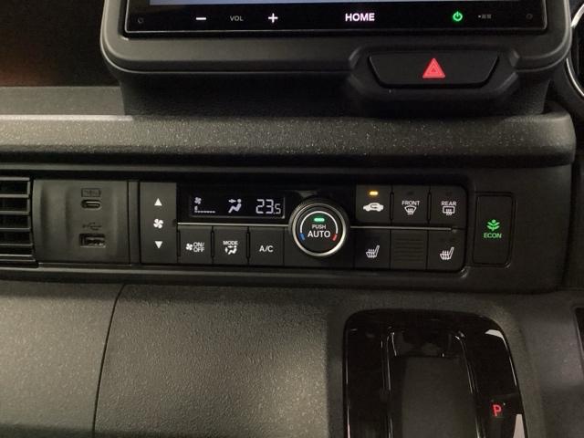 N-BOXカスタム ベースグレード 両側電動スライドドア シートヒーター W電動ドア USB接続 CMBS ベンチシート オートエアコン スマートキ LED 盗難防止装置 クルコン バックカメラ パワーステアリング エアバッグ ESC(12枚目)