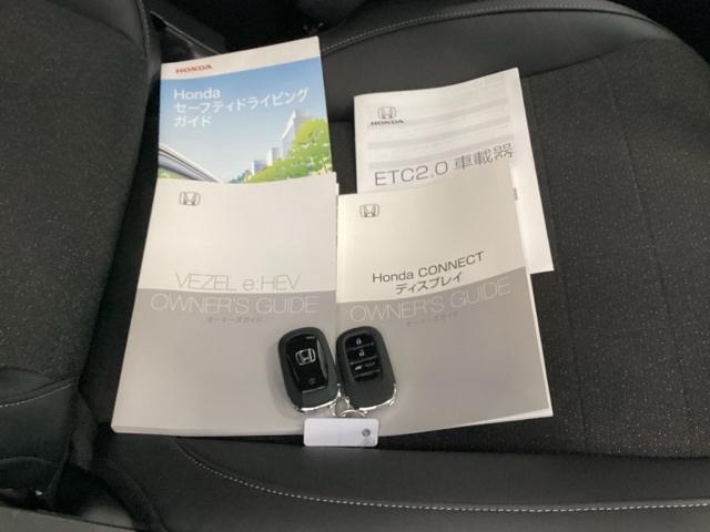 ヴェゼル ｅ：ＨＥＶＺ　メモリーナビ　リアカメラ　ＥＴＣ　衝突回避支援ブレーキ機能　スマキ　Ｐトランク　フルオートエアコン　エアバッグ　両席エアバック　Ｒカメ　パワーウィンドウ　ＬＥＤランプ　ソナー　クルーズＣ　ナビ＆ＴＶ（38枚目）
