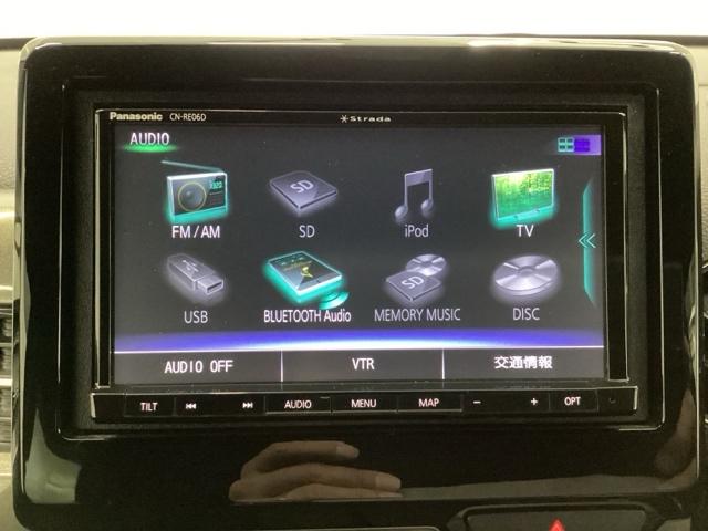 Ｎ－ＷＧＮカスタム Ｌホンダセンシング　リアカメラ　ＥＴＣ　シートヒーター　クリソナ　ブレーキサポート　ＥＣＯＮ　スマ－トキ－　エアコン　ナビ＆ＴＶ　フルセグ　バックカメラ　ＬＥＤヘッド　オートクルーズ　ＤＶＤ　サイドエアバッグ　盗難防止（10枚目）