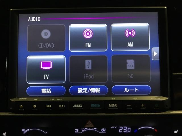 フィット e:HEVリュクス リアカメラ シートヒーター ETC 誤発進抑制機能 LED クルーズコントロール セキュリティアラーム DVD VSA フルセグ サイドエアバッグ スマートキー キーレス 助手席エアバッグ ABS(21枚目)