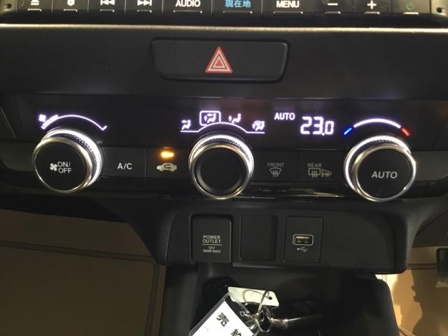 フィット e:HEVリュクス リアカメラ シートヒーター ETC 誤発進抑制機能 LED クルーズコントロール セキュリティアラーム DVD VSA フルセグ サイドエアバッグ スマートキー キーレス 助手席エアバッグ ABS(23枚目)