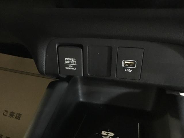 フィット e:HEVリュクス リアカメラ シートヒーター ETC 誤発進抑制機能 LED クルーズコントロール セキュリティアラーム DVD VSA フルセグ サイドエアバッグ スマートキー キーレス 助手席エアバッグ ABS(24枚目)