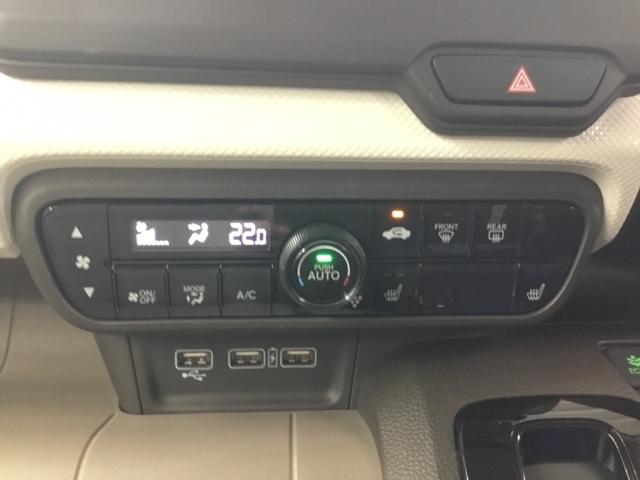 Ｎ－ＷＧＮ Ｌ　ディスプレイオーディオ　リアカメラ　ＥＴＣ　Ｐセンサー　誤発進抑制　シートヒータ　バックカメラ　ベンチシート　盗難防止システム　ＡＢＳ　スマートキー　サイドカーテンエアバック　クルコン　オートエアコン（21枚目）