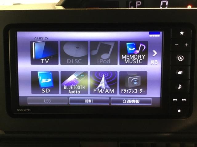 タント X メモリーナビ フルセグ ETC シートヒーター ブレーキサポート ナビTV PW PS スマートキーシステム 横滑り防止 LEDライト キーレスキー サイドエアバッグ エアバッグ エアコン ABS(21枚目)