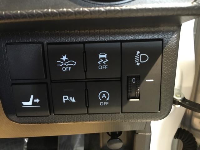 タント X メモリーナビ フルセグ ETC シートヒーター ブレーキサポート ナビTV PW PS スマートキーシステム 横滑り防止 LEDライト キーレスキー サイドエアバッグ エアバッグ エアコン ABS(29枚目)