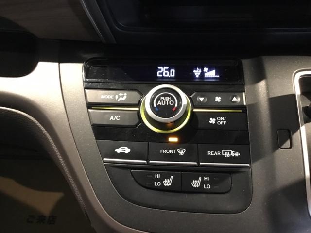 フリード Ｇ・ホンダセンシング　メモリーナビ　リアカメラ　ＥＴＣ　Ｆセグ　ｉストップ　Ｗエアバッグ　パワーウィンドウ　アクティブクルーズコントロール　スマートキ　カラーバックモニター　ＶＳＡ　エアコン　セキュリティアラーム　キーレス（20枚目）