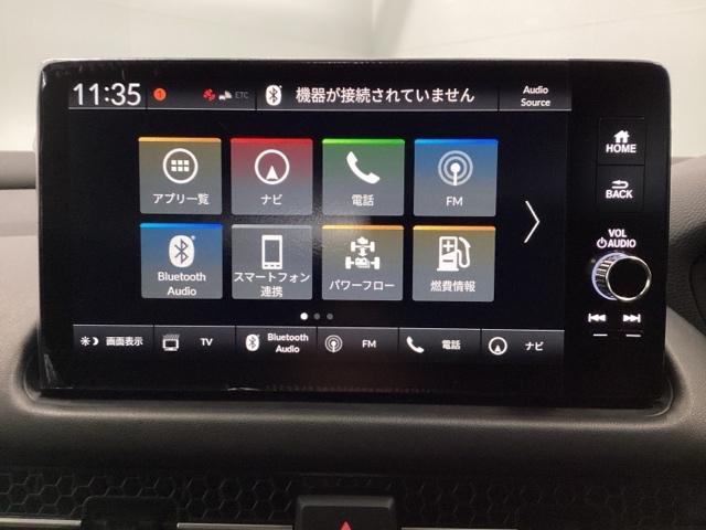 ＺＲ－Ｖ ｅ：ＨＥＶＺ特別仕様車ブラックスタイル　リアカメラ　シートヒーター　ＥＴＣ　アラウンドビューモニター　ＬＥＤヘッドランプ　スマ－トキ－　クルコン　電動シート　オートライト　本革シート　バックカメラ　盗難防止装置　ＵＳＢ接続　ＥＳＣ　ＡＢＳ（10枚目）