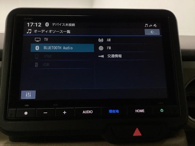 Ｎ－ＢＯＸ ベースグレード　メモリーナビ　フルセグ　リアカメラ　ＥＴＣ　衝突軽減システム　スマートキ－　カーテンエアバック　イモビライザー　ＥＣＯモード　横滑り防止　オートクルーズ　ＬＥＤヘッドライト　キーフリー　地デジ　ＡＢＳ（10枚目）