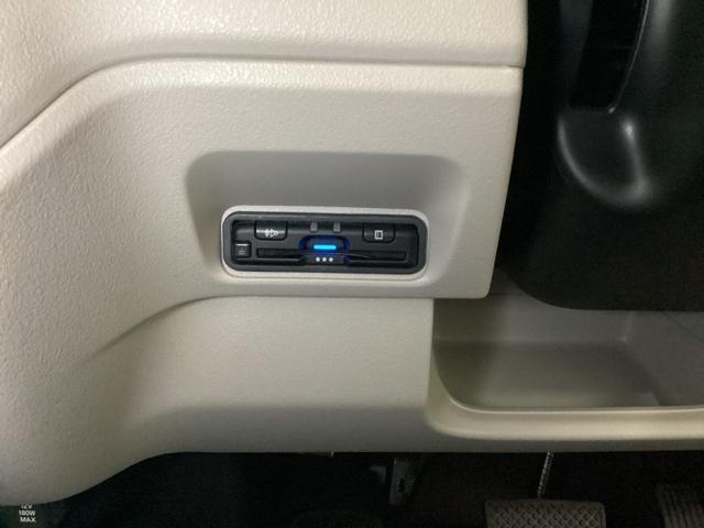 Ｎ－ＢＯＸ ベースグレード　メモリーナビ　フルセグ　リアカメラ　ＥＴＣ　衝突軽減システム　スマートキ－　カーテンエアバック　イモビライザー　ＥＣＯモード　横滑り防止　オートクルーズ　ＬＥＤヘッドライト　キーフリー　地デジ　ＡＢＳ（13枚目）