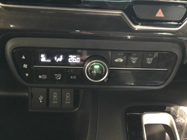 N-BOXカスタム G・Lターボホンダセンシング メモリーナビ フルセグ リアカメラ ETC 両側PWスライドドア Bモニタ Iストップ セキュリティー USB接続 クルーズコントロール ナビTV キーレスエントリー VSA ベンチS LEDランプ(24枚目)