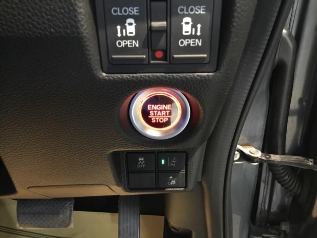 N-BOXカスタム G・Lターボホンダセンシング メモリーナビ フルセグ リアカメラ ETC 両側PWスライドドア Bモニタ Iストップ セキュリティー USB接続 クルーズコントロール ナビTV キーレスエントリー VSA ベンチS LEDランプ(29枚目)