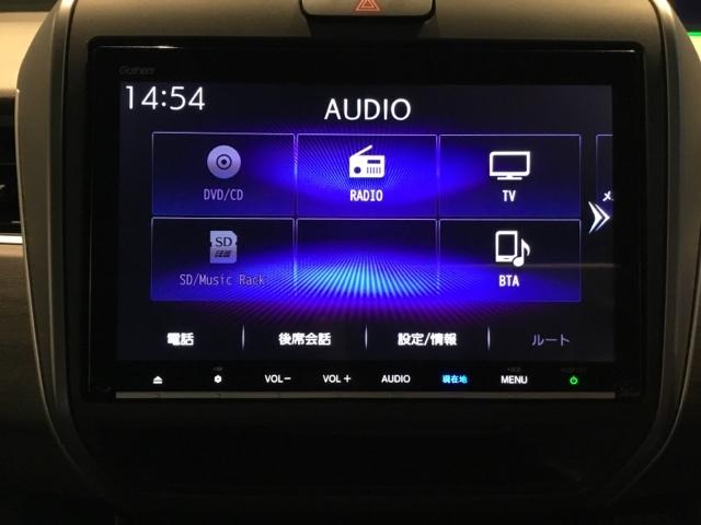 フリードハイブリッド ハイブリッド・Ｇホンダセンシング　メモリーナビ　フルセグ　リアカメラ　ＥＴＣ　ドラレコ　軽減ブレーキ　キーフリーシステム　ＤＶＤ再生可能　サイドカーテンエアバック　ＥＣＯＮ　後カメラ　Ａクルーズ　ＬＥＤヘッドランプ　横滑防止　ＵＳＢ（21枚目）