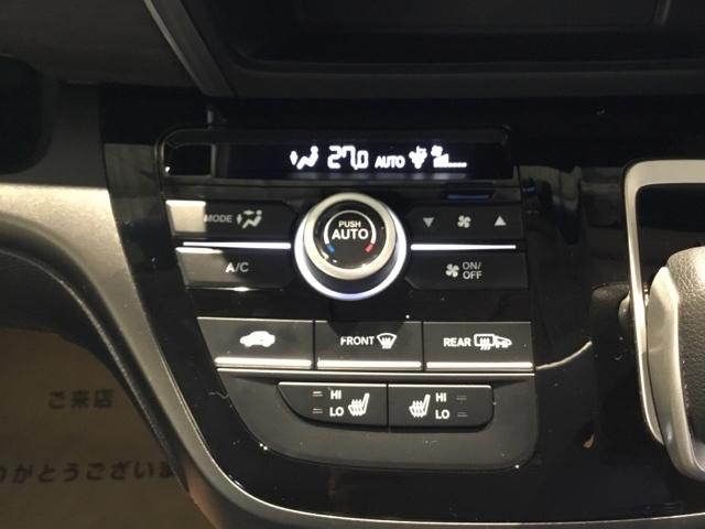 フリードハイブリッド ハイブリッド・Ｇホンダセンシング　メモリーナビ　フルセグ　リアカメラ　ＥＴＣ　ドラレコ　軽減ブレーキ　キーフリーシステム　ＤＶＤ再生可能　サイドカーテンエアバック　ＥＣＯＮ　後カメラ　Ａクルーズ　ＬＥＤヘッドランプ　横滑防止　ＵＳＢ（23枚目）