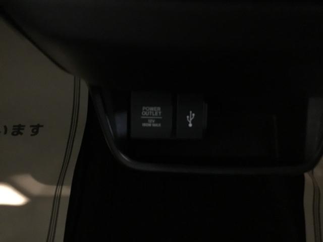 フリードハイブリッド ハイブリッド・Ｇホンダセンシング　メモリーナビ　フルセグ　リアカメラ　ＥＴＣ　ドラレコ　軽減ブレーキ　キーフリーシステム　ＤＶＤ再生可能　サイドカーテンエアバック　ＥＣＯＮ　後カメラ　Ａクルーズ　ＬＥＤヘッドランプ　横滑防止　ＵＳＢ（26枚目）