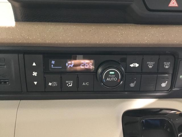 N-BOX ファッションスタイル メモリーナビ ETC リアカメラ ソナー 盗難防止装置 スマートキ USBポート LEDランプ バックモニター サイドカーテンエアバック ドライブレコーダー クルコン パワーステアリング VSA(26枚目)