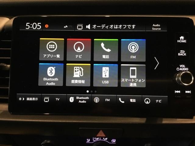 フィット e:HEVクロスター メモリーナビ フルセグ ETC ドラレコ 衝突回避システム フルオートエアコン 整備記録簿 LEDランプ エアバッグ サイドエアバック 地デジ オートクルーズコントロール VSA パワステ ABS(22枚目)