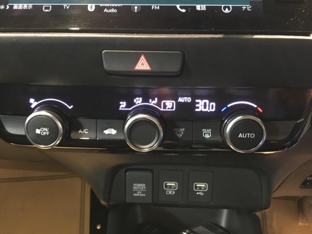 フィット e:HEVクロスター メモリーナビ フルセグ ETC ドラレコ 衝突回避システム フルオートエアコン 整備記録簿 LEDランプ エアバッグ サイドエアバック 地デジ オートクルーズコントロール VSA パワステ ABS(24枚目)